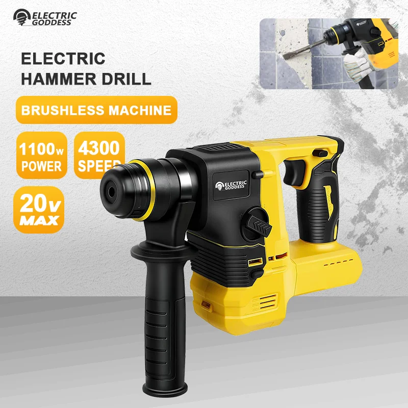 1100W Brushless Electric Hammer Drill Power Impact Drill Construction Renovation Power Tools for Dewalt 18V Battery electric hammer drill