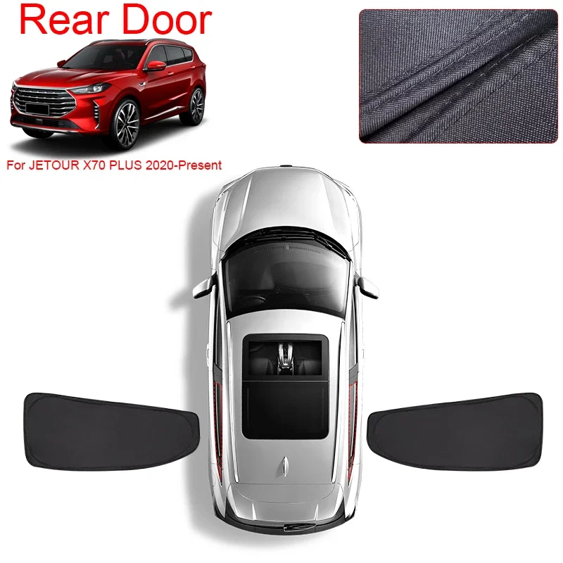 Rear Door