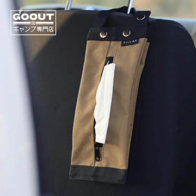 

Tillak Outdoor Lightweight Military Style Cordura Waterproof Napkin Cloth Bag Multifunctional Hanging Storage Bag