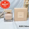 90ml Brand Women Perfume Long Lasting Woody Floral Eau de Parfum EDP Pure Musk Extract Women's Everyday Essential Perfume Gift