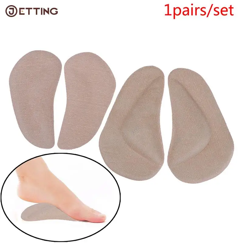 Silicone Gel Orthopedic Orthotic Insoles Foot Orthotic Insoles Correct