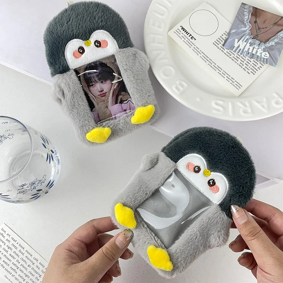 Cute Cartoon Penguin Plush Card Set Keychain Creative Storage Small Bag Card Holder Photo Display Sleeve Bag Pendant