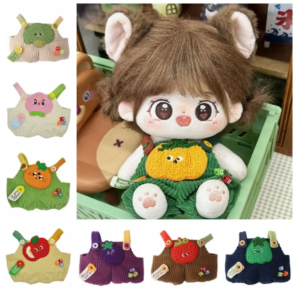 야채 면 인형 옷, 인형 옷, 과일 인형 옷, 작업복 원피스, 다채로운 인형 옷, 어린이 선물, 20cm