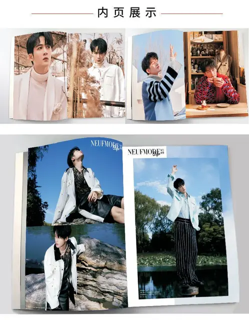 Tan jian의 두 번째 사냥 범죄 일러스트 컬렉션 작은 카드 스티커 포스터 엽서 생일 선물 소녀