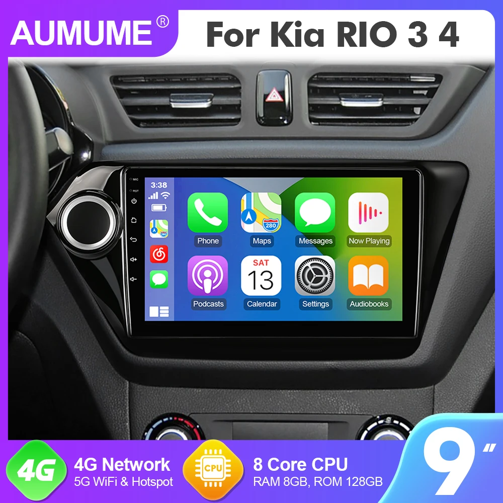 

9 Inch AUMUME Radio Android 12 For Kia RIO 3 4 2011-2016 Car Multimedia GPS Player 8 Core RAM 8GB RDS
