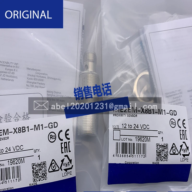 

BRAND NEW ORIGINAL SENSOR NBB4-V3-E2 E2E2-X10MY1 E2E2-X10MY2 E2E2-X10MY1-M1 E2E2-X10MY2-M1 E2G-M12KS02-WP-C1