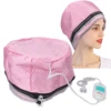 Hair Thermal Treatment Adjustable Deep Conditioning Electric Heat  110‑ Temperature Adjustable Heat 1