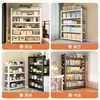 Living Room Kitchen Cabinets Floating Wall Shelf Speed Rack Shelf Storage Bookcase Shelf Iron Etagere Rangement Moden Furniture 4