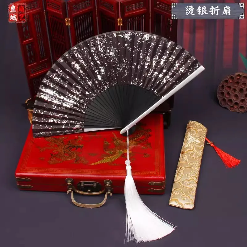 Chinese Handheld Folding Fan - Gold/Silver Foil Embroidery Elegant Palace Fan for Women, Hanfu Dance Costume Accessories