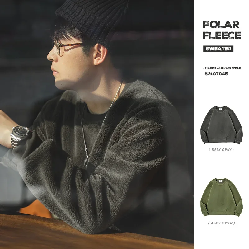 

Maden Men Japan Casual Sweatshirts Warm Comfortable 500 G Polyester Thick Solid Pullover Hoodie Fashion Clothes Oversized Korea