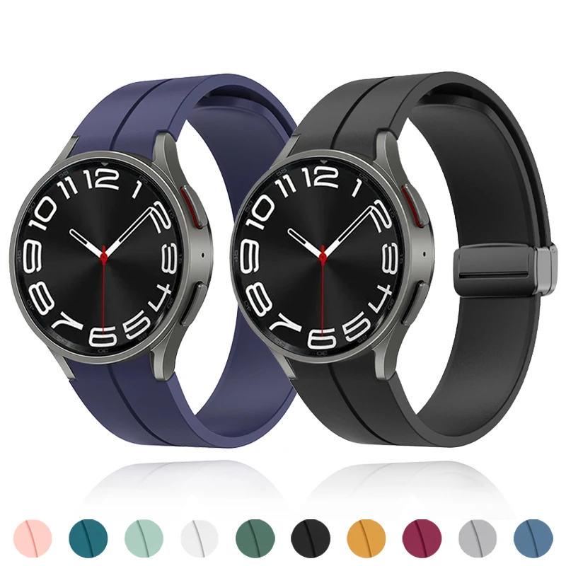Magnetic Buckle Silicone Watch Strap