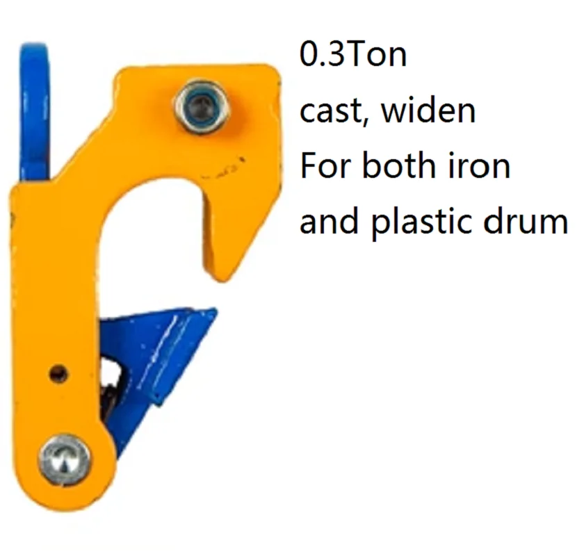 0.25Ton-0.5Ton claw die forged or cast without chain for drum lifter clamp bucket barrel oil tank can sling