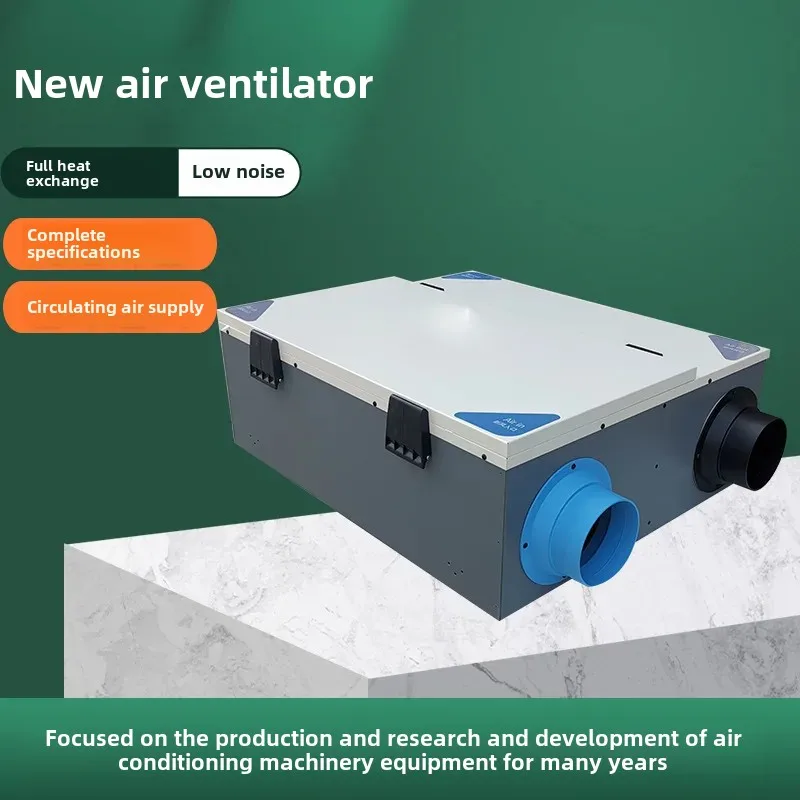 Commercial Fresh Air Ventilator Household Ceiling Type Purification Exhaust Fan Central Full Heat Exchanger Bidirectiona