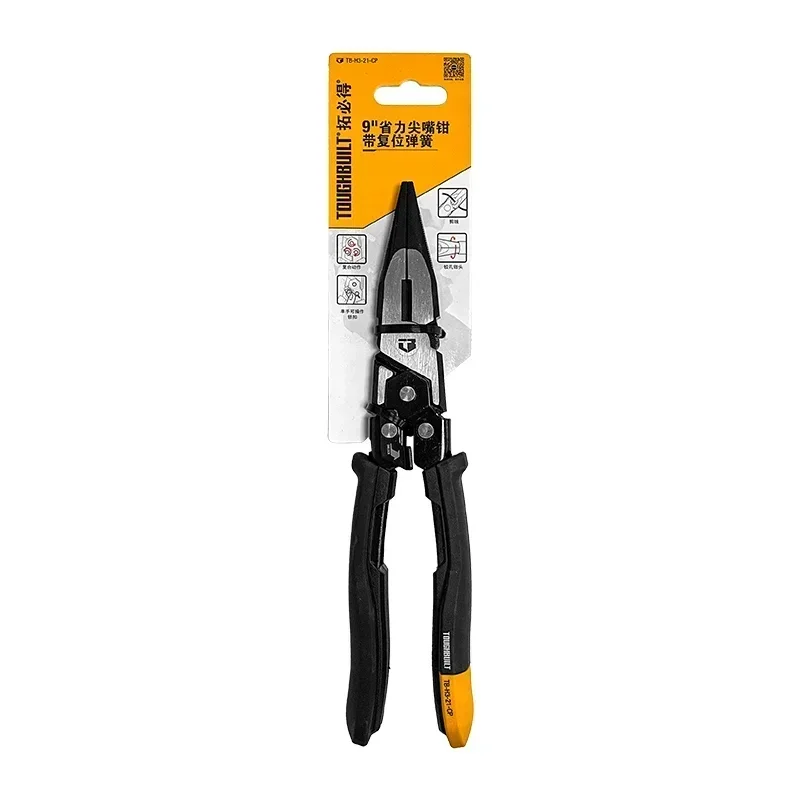 TOUGHBUILD TB-H3-21-CP 9-inch labor-saving pointed nose pliers with reset spring pointed nose pliers sturdy hand tool 6