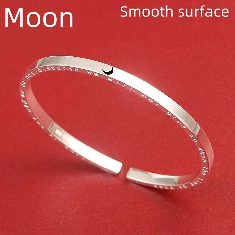 

Sunmoon men and women's sterling silver s999 English bracelet to send lovers to send bestie wedding anniversary gift