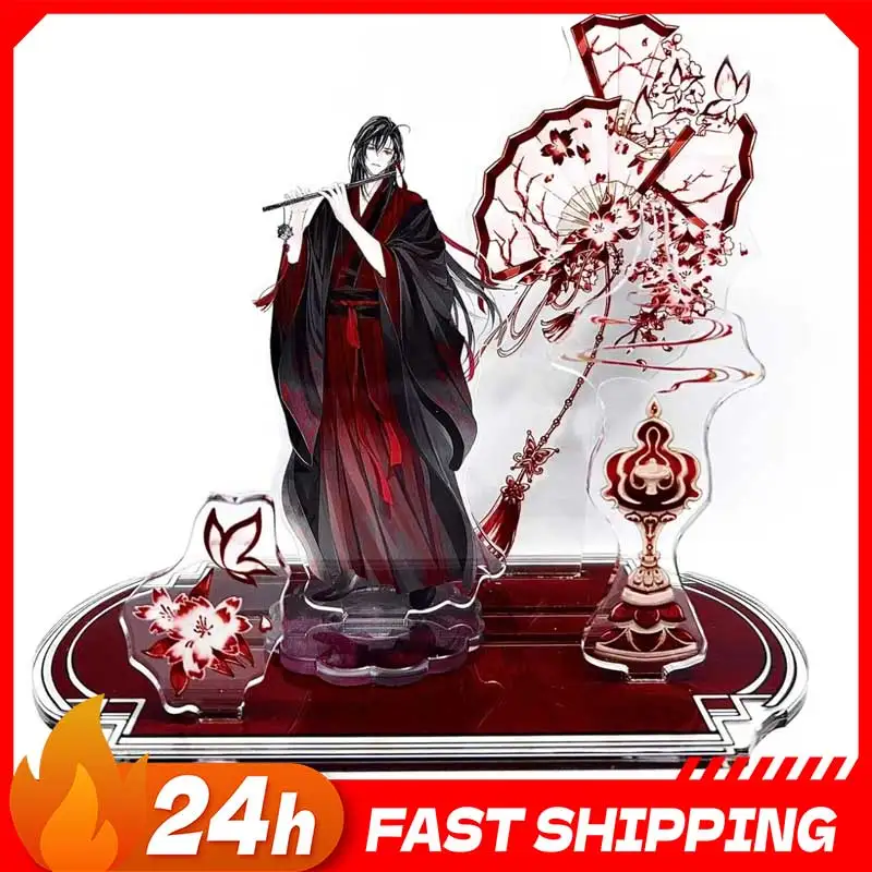 3.93 pouces le grand maître de la culture démoniaque Wei Wuxian FUnder Moon Play Xiao Double prise support acrylique Lan Wangji jouets filles