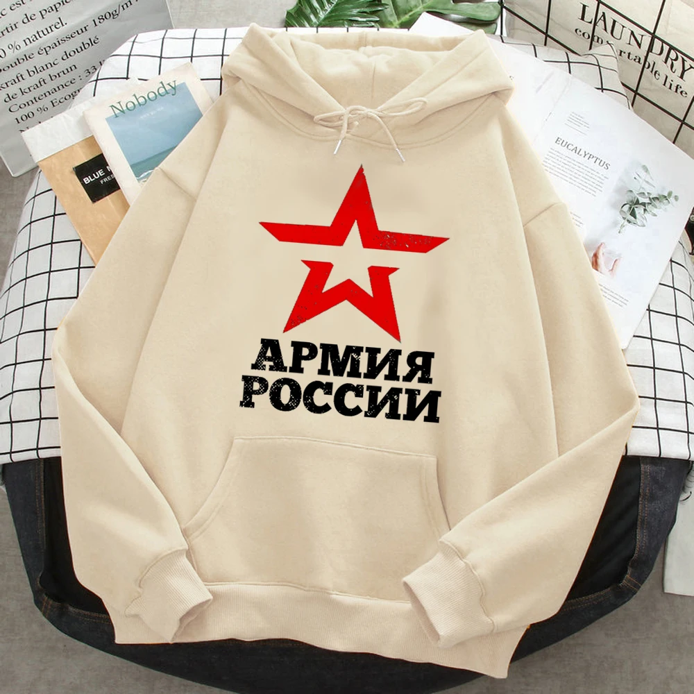 

Army Russia hoodies women aesthetic sweat y2k y2k aesthetic anime Pullover women vintage Hooded Shirt