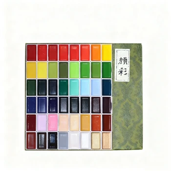 Professional Watercolor Paint Set 1