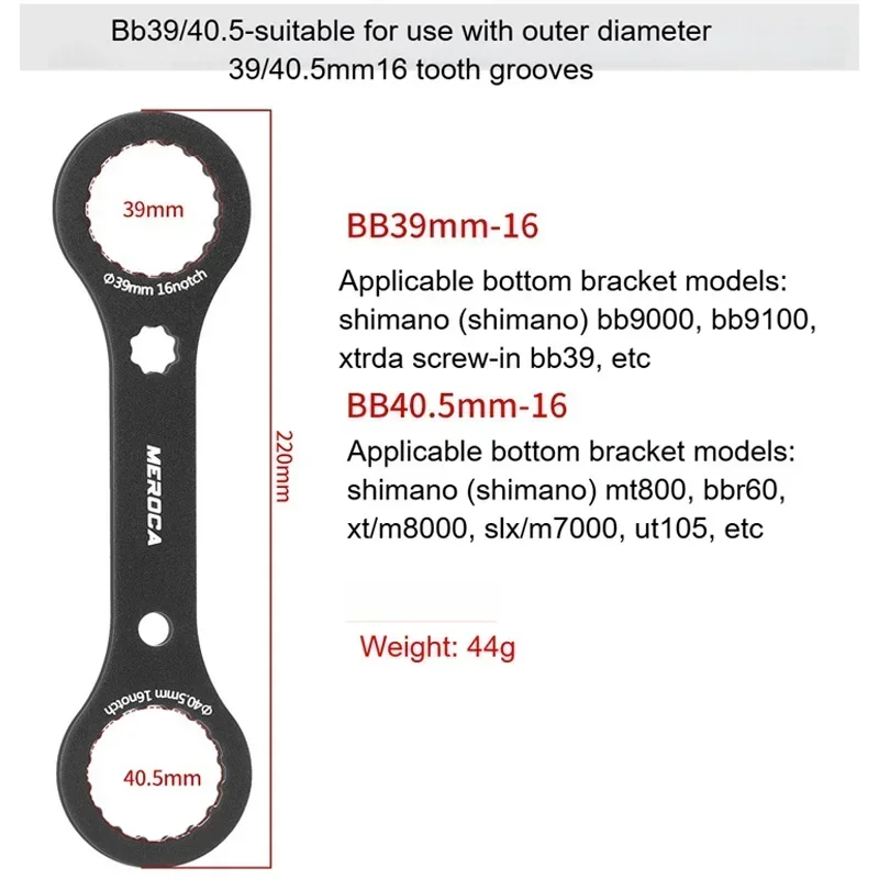 MEROCA Fahrrad Tretlagerschlüssel Fahrrad BB Schraubenschlüssel Entfernung Installationswerkzeug BB39 BB40.5 BB44 BB46 BB49 BB52 T47 16/24 Kerbe – Detail 4