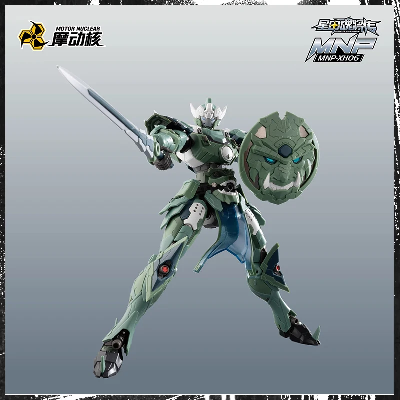 

Motor Nuclear 19cm MNP-XH06 Wei Yuan Shi Action Figure Assemble Toy Collectible Moveable Room Ornament Mecha Christmas Gift