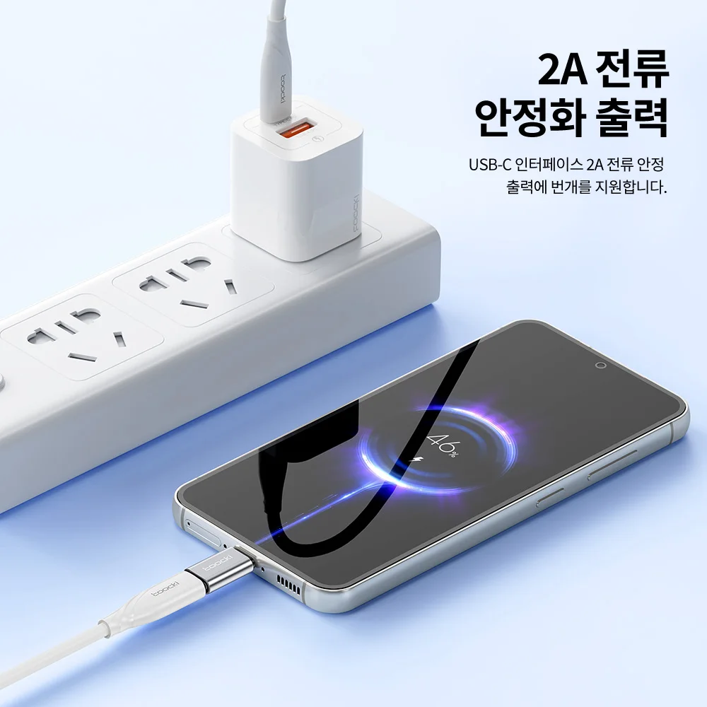 Toocki USB 2.0 어댑터, C 타입-IP OTG 어댑터 커넥터, 아이폰 14, 13, 12 프로 맥스 변환기, 데이터 변속기 USB 커넥터