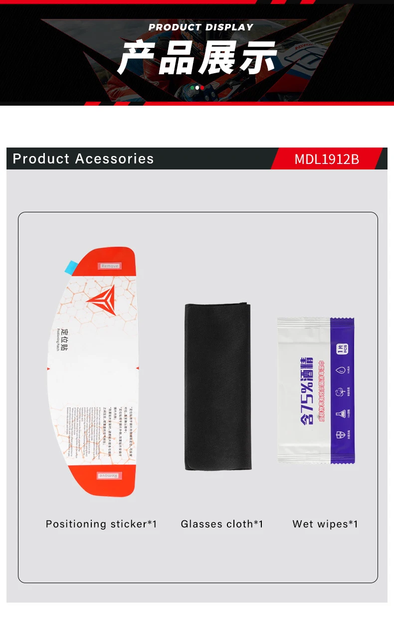 Ugradnja folije protiv magljenja