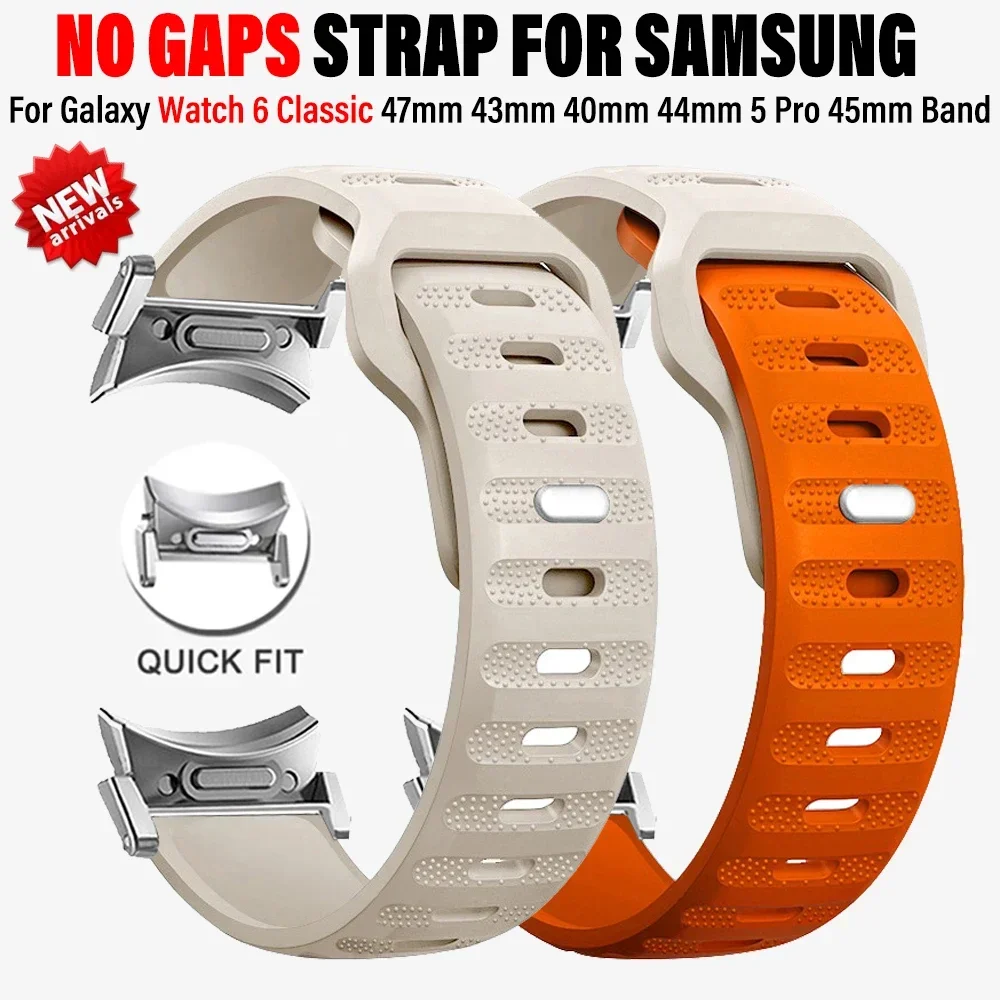 

Quick Fit Soft Silicone Strap For Samsung Galaxy Watch6 Classic 47mm 43mm 6/5/4 40mm 44mm 5Pro 45mm No Gaps Sports Band Bracelet