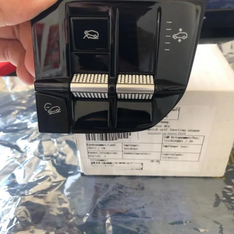 BMW X5, X6, X7, G05, G06, G07 에 적합, 섀시 리프트 스위치, 딥 힐 하강 스위치