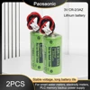 2PCS 3V CR-2/3AZ CR17335 Original Lithium PLC battery with white connector 1