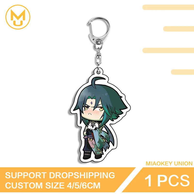 Genshin Impact Fantasy Figurines - Wind Boy Cartoon Pendant Gift