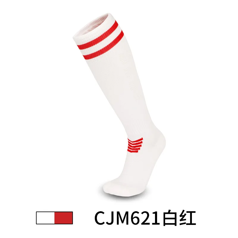 Men's football, towel bottom stockings breathable high socks, men's non-slip professional sports socks