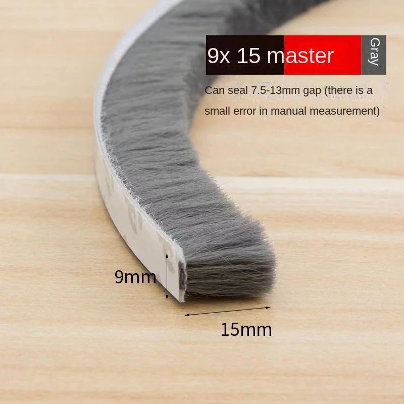 Self-Adhesive Weatherstrip Brush Seal for Doors and Windows - Warm Winter Collection