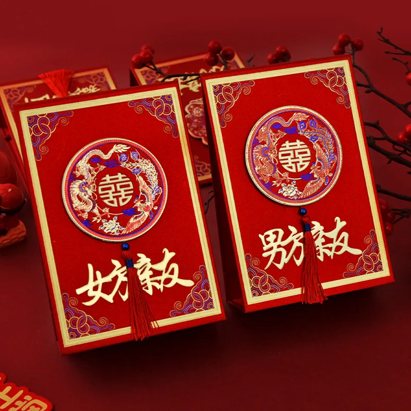 ZOCO Wedding Banquet Matte Seat Card Wedding Guest 3-Piece Set Registration Desk Men and Women Welcome Seat Card