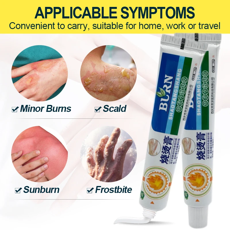 

2pcs 20g Burn Scald Ointment Burn Scar Removal Pain Relief Cream Repairing Skin Redness Swelling Anti Fungal Natural Dressing
