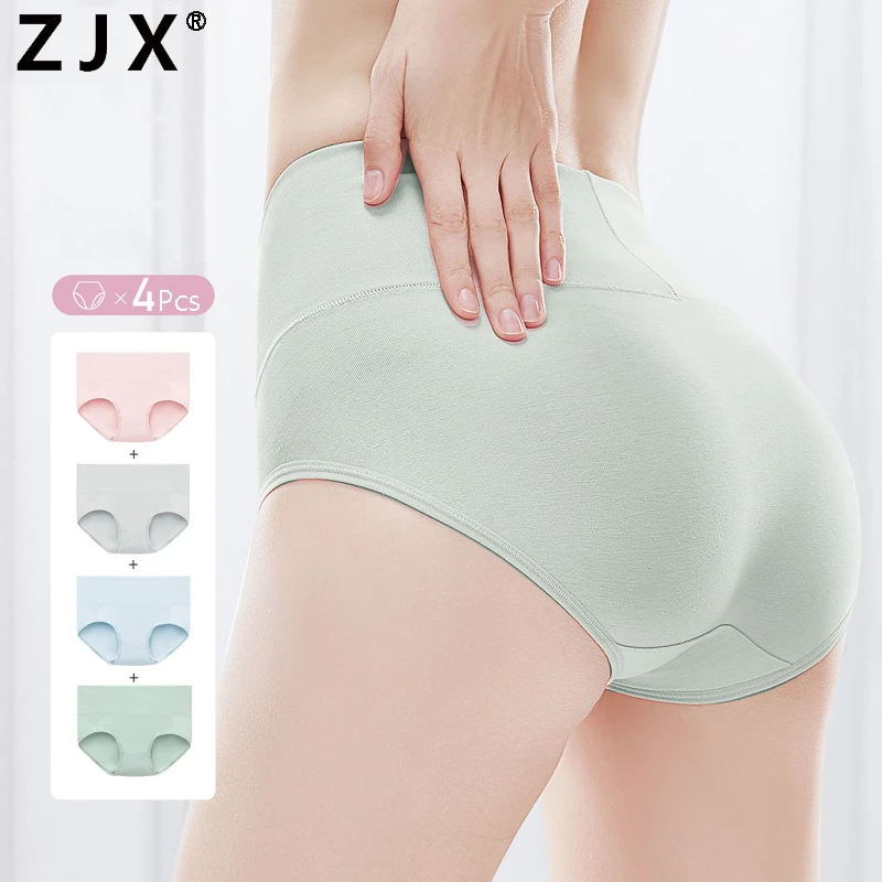 

ZJX 4PCS Plus Size High Waist Cotton Panties Women Body Shaper Underwear Breathable Seamless Briefs Sexy Panty Female Lingerie