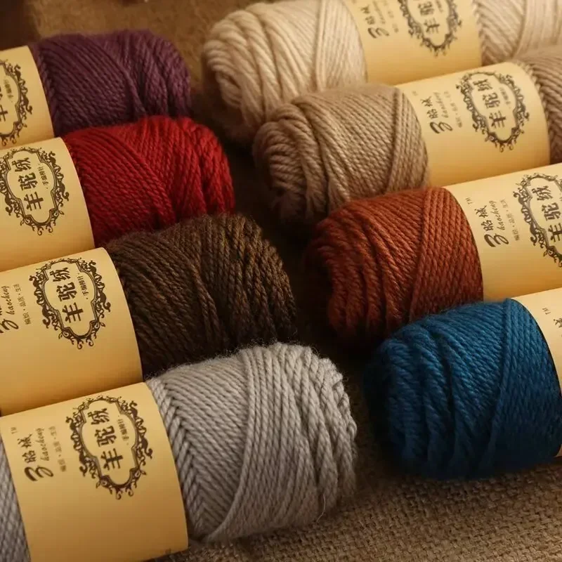 alpaca wool yarn, coarse yarn, hand woven to make warm and fashionable sweaters, windbreakers, jackets, scarves, hats, yarn 3