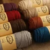 alpaca wool yarn, coarse yarn, hand woven to make warm and fashionable sweaters, windbreakers, jackets, scarves, hats, yarn 3