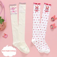 Japanese Kids Socks  Cartoon  Love Little Rabbit Lace Long Sock Knee Length Stockings  Girls Leggings  Baby Stockings