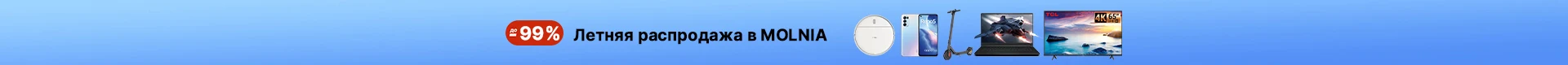 Mincl/антиуф-отражающие прогрессивные многофокальные очки для перехода от солнца