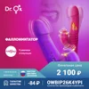 Изображение товара 0