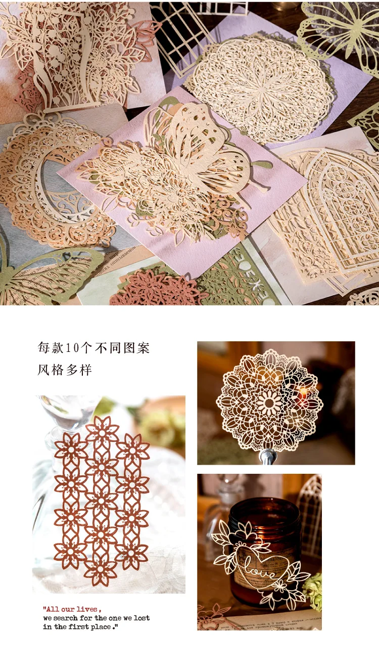 10pcs Lace Lovesong Series Material Paper Vintage Flower Window Openwork Background Paper Decorative Diary Junk Journal Planner 13 undefined