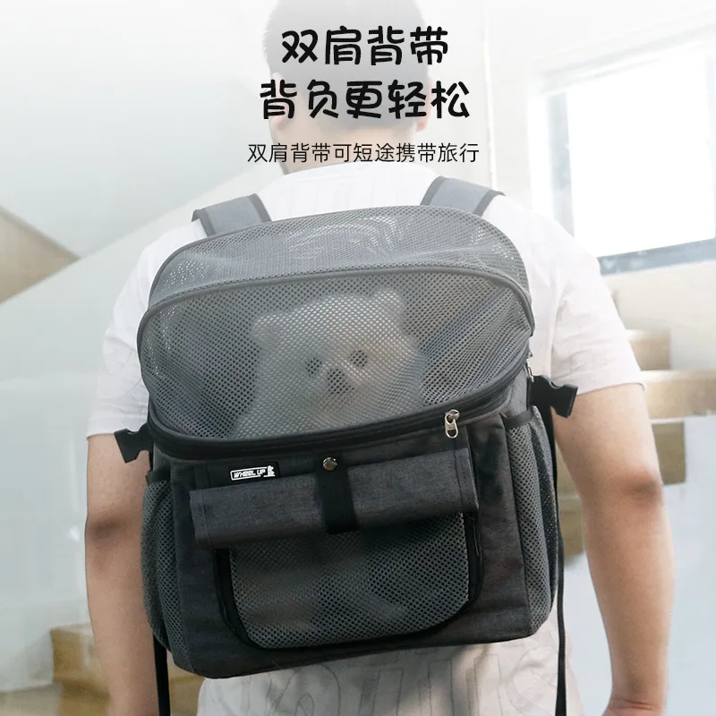애완동물 여행 가방 휴대용 고양이 강아지 백팩 자전거 애완동물 가방