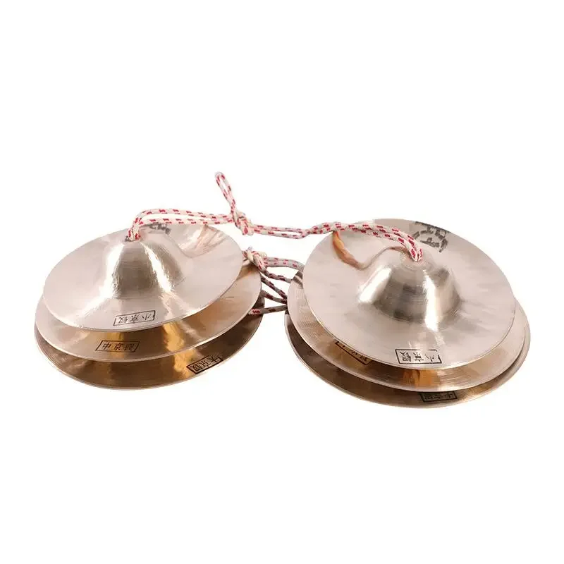 Copper Handmade Cymbals Gong Band Rhythm Percussion Musical Instrument Cymbal Musical Instrument Traditional Chinese Gong Band