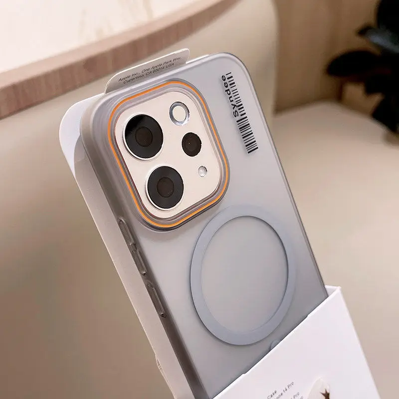 Magnetic Frosted Translucent Ultra-Thin Anti-Fall Phone Case - Shockproof Bumper Cover