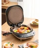Midea Electric Pancake Pan Double-sided Heating Pancake Pan Frying and Baking Machine Pizza Maker  Pancake Pan 5