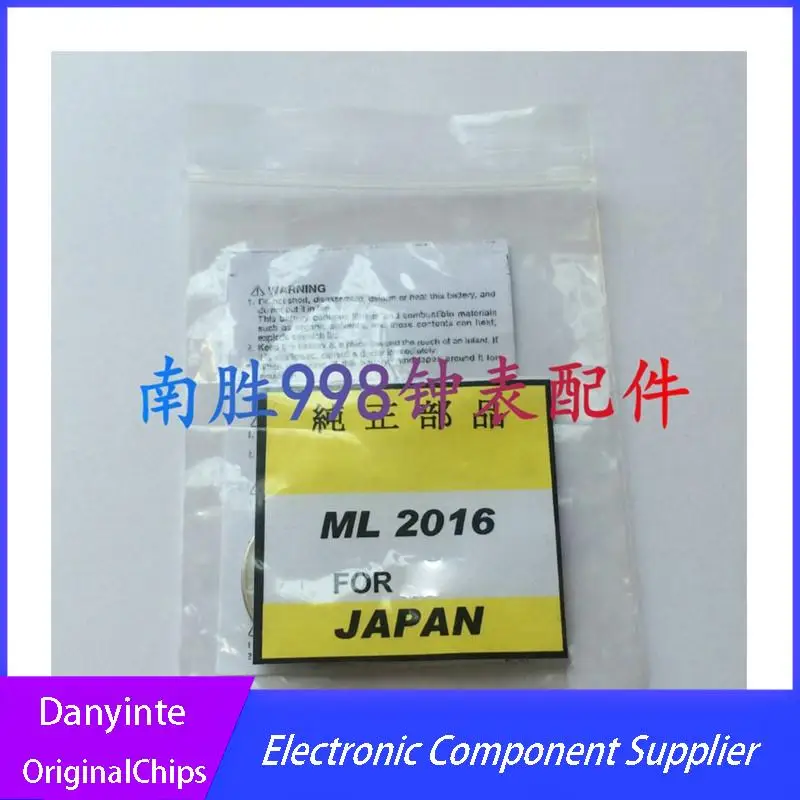 

NEW 1pcs ML2016 ML 2016