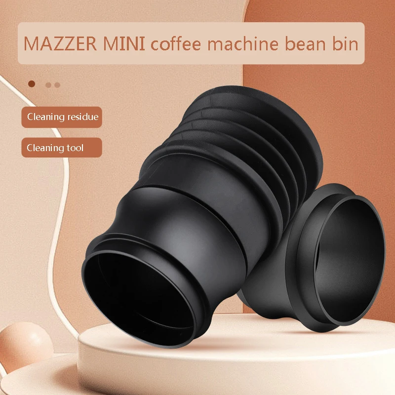 

Мини-кофейная машина Mazzer, корзина для зерен, супер-толчок, мельница для зерен, подходит для очистки остатков зерен, корзина для зерен