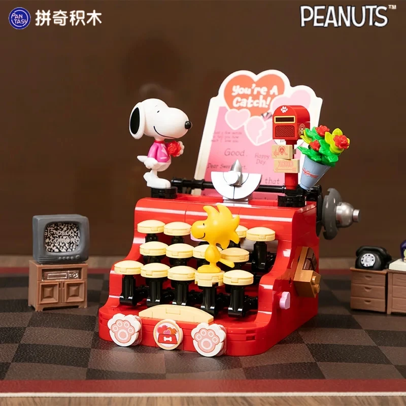 スヌーピービルディングブロックレトロマシンシリーズ家電タイプ