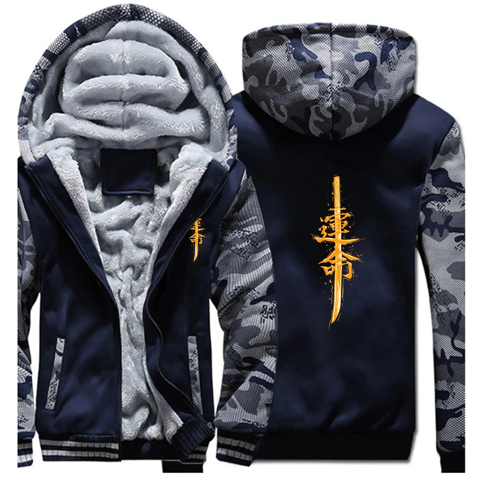 Mens Patchwork Fleece Hoodies Jacket Zipper Coat