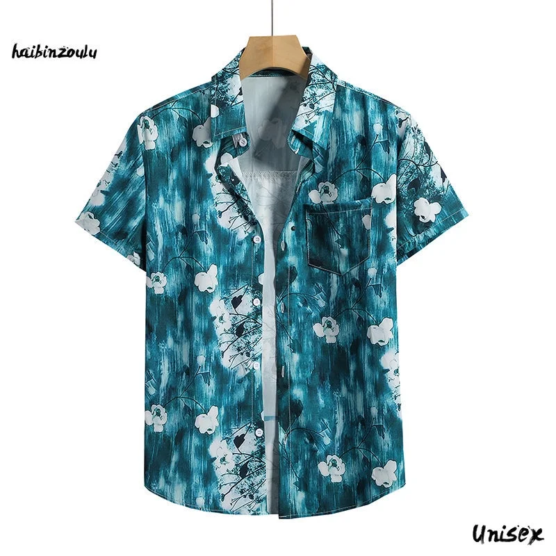 Рисунок 2 - HAIBINZOULU Men's Short Sleeve